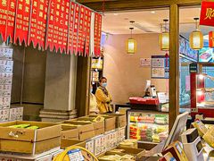 -功德林(南京西路店)