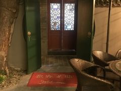 -厉家菜(德胜门总店)