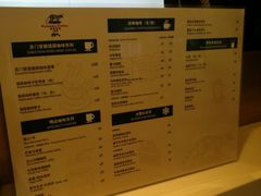 -猫屎咖啡(日月光中心广场店)