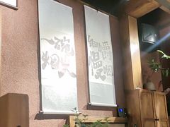 -巴卤社老火锅(财富店)