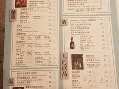 -裕.鹅庄