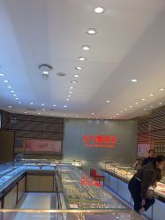 -东方福珠宝( 青岛店)