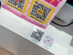 -甜星Star面包生日蛋糕(北坦店)