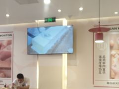 -琴岛顺天馄饨(营口路市场店)