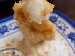 -马打滚