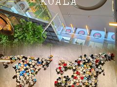 -了不起的考拉咖啡店(高新店)