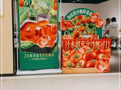 -海底捞火锅(西单店)