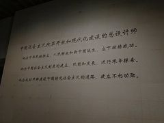 -邓小平故里