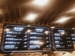 -红跑车(三孝口店)