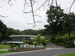 -云溪植物园