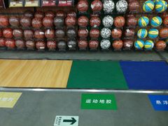 -迪卡侬(土桥店)