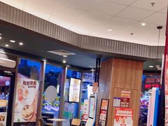 -汉堡王(嘉定宝龙城市广场)