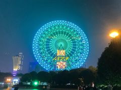 -星城之眼摩天轮