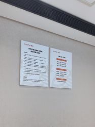 -广东韩妃整形外科医院