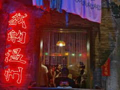 -五马集·海鲜·温州大牌档(黑金冠五马街十字路口店)