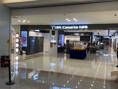-红星美凯龙北京至尊MALL(东四环中路店)