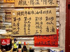 -旧街市鲜货老火锅(大光路店)