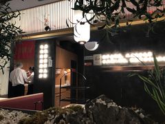 -左庭右院鲜牛肉火锅(苏州园区永旺店)