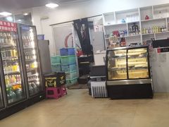 -德四家·云南傣味烧烤品牌(和谐店)