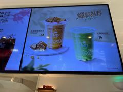 -Peet's Coffee皮爷咖啡(豫园店)