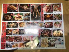 -沼津港渔市(宏伊国际广场店)