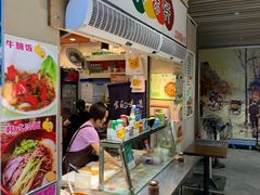 门面-韩味轩(丰盛町店)