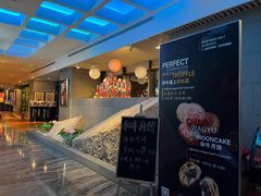 -上海外滩英迪格酒店