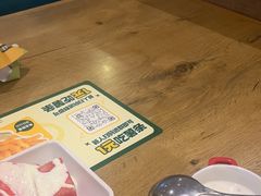 -豪客来牛排(重庆冉家坝SM广场1712店)