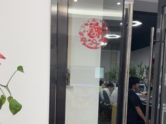 -居丽装饰空间设计(总部)