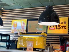 -麦当劳(双榆树店)