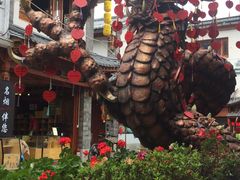 -大理古城旅游汽车客运站