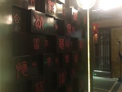 -道合堂·中式按摩·spa(民治店)