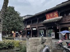 -崇州市街子古镇