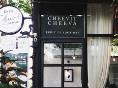 -Cheevit Cheeva(Sirimangkalajarn)