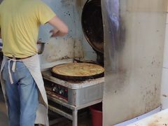 -咏春葱油饼(德政中路店)