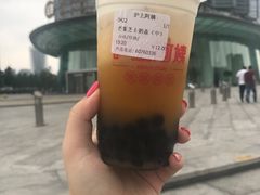-沪上阿姨鲜果茶(华新大街店)