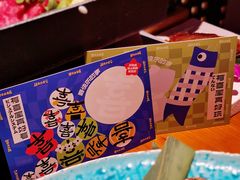 -有喜屋·深夜食堂(北京西路店)