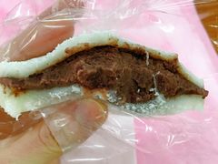 -南大门韩国米糕(公滨路店)