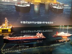 -贝林大翅鲸简餐厅(国家海洋博物馆店)