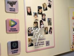 -网鱼电竞(上海青浦朱家角店)