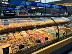 -UH祐禾(上海五角场万达店)
