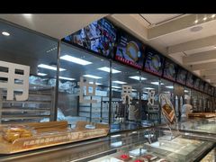 -红花点心局(大观园店)