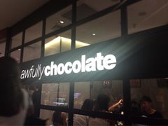 -Awfully Chocolate(来福士广场店)