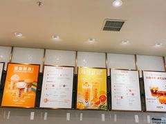 -COSTA COFFEE(斯普瑞斯奥特莱斯店)