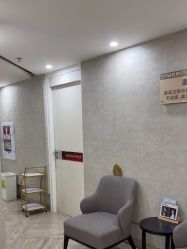 -深圳鹏爱秀琪医疗美容医院