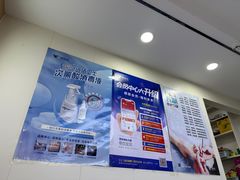 -郑远元·修脚·足道(华茂苑店)