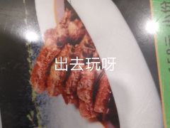 -令氏家外家周秦食府(高新店)