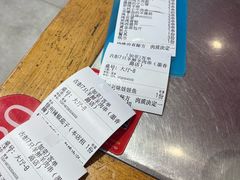 -7只羊·鲜羊肉串·地锅鸡精酿(玄武墨香路店)