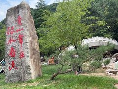 -嘉陵江源头景区
