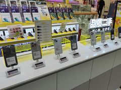 -爱回收(宝山万达店)
